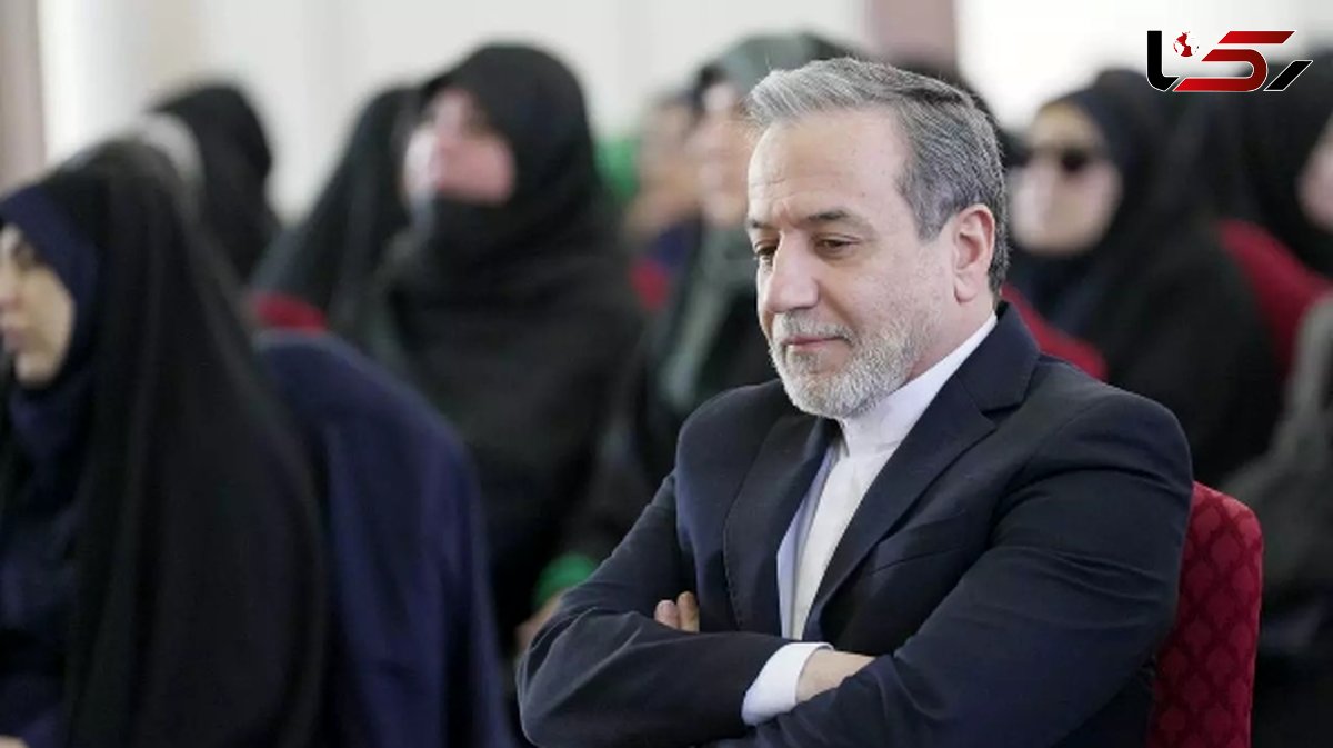(فیلم) آقای عراقچی چرا غنی سازی را بیخیال نمی‌شوید تا آمریکا هم بیخیال ما بشود؟