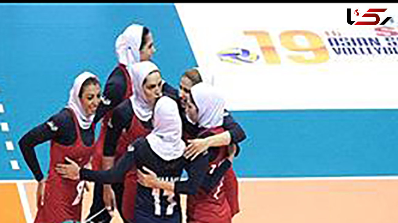 والیبال بانوان قهرمانی آسیا / بانوان ایران مقابل هنگ‌کنگ پیروز شدند