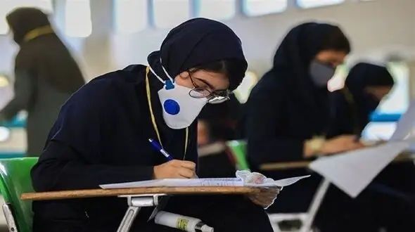 قبولی تمام داوطلبان ریاضی کنکور 1401 حتی با نمره صفر! 