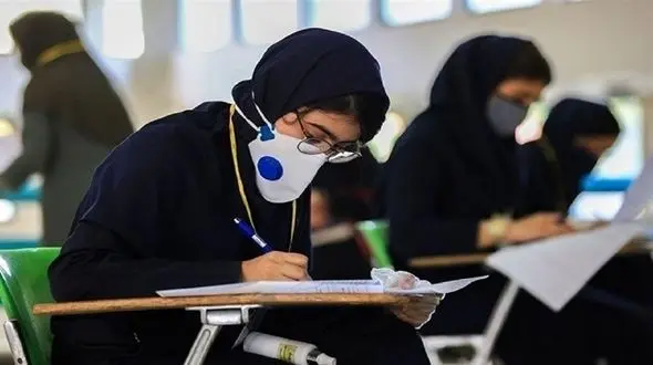 قبولی تمام داوطلبان ریاضی کنکور 1401 حتی با نمره صفر! 