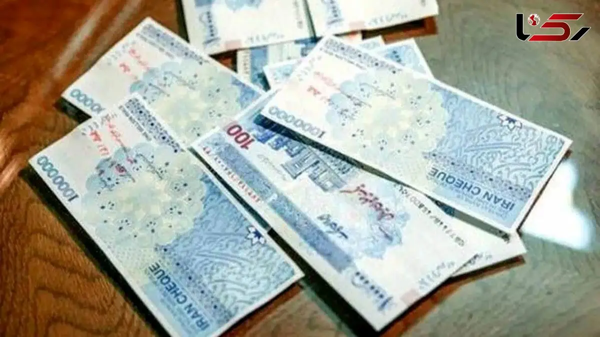 خبر خوش برای بازنشستگان: شارژ حساب‌ها به مبلغ ۲ میلیون و ۸۰ هزار تومان