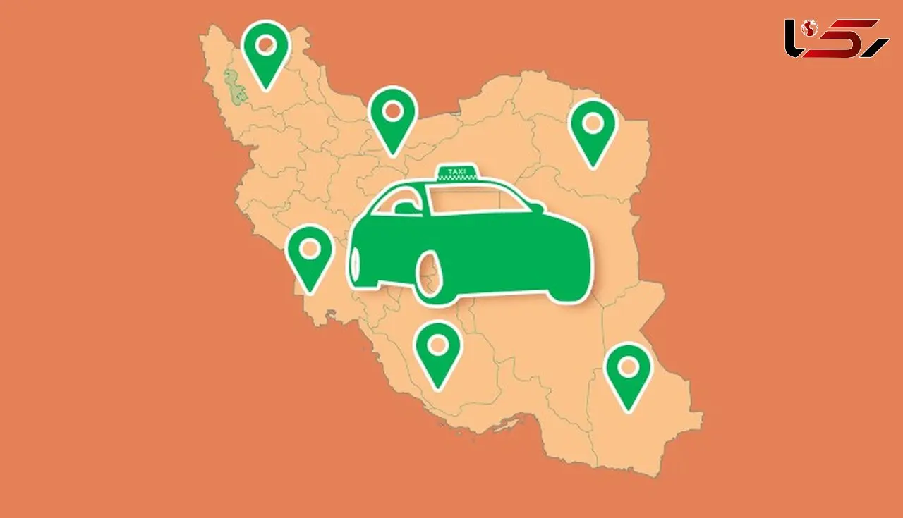سرویس جدید تاکسی بین شهری اسنپ در چه شهرهایی فعال است؟