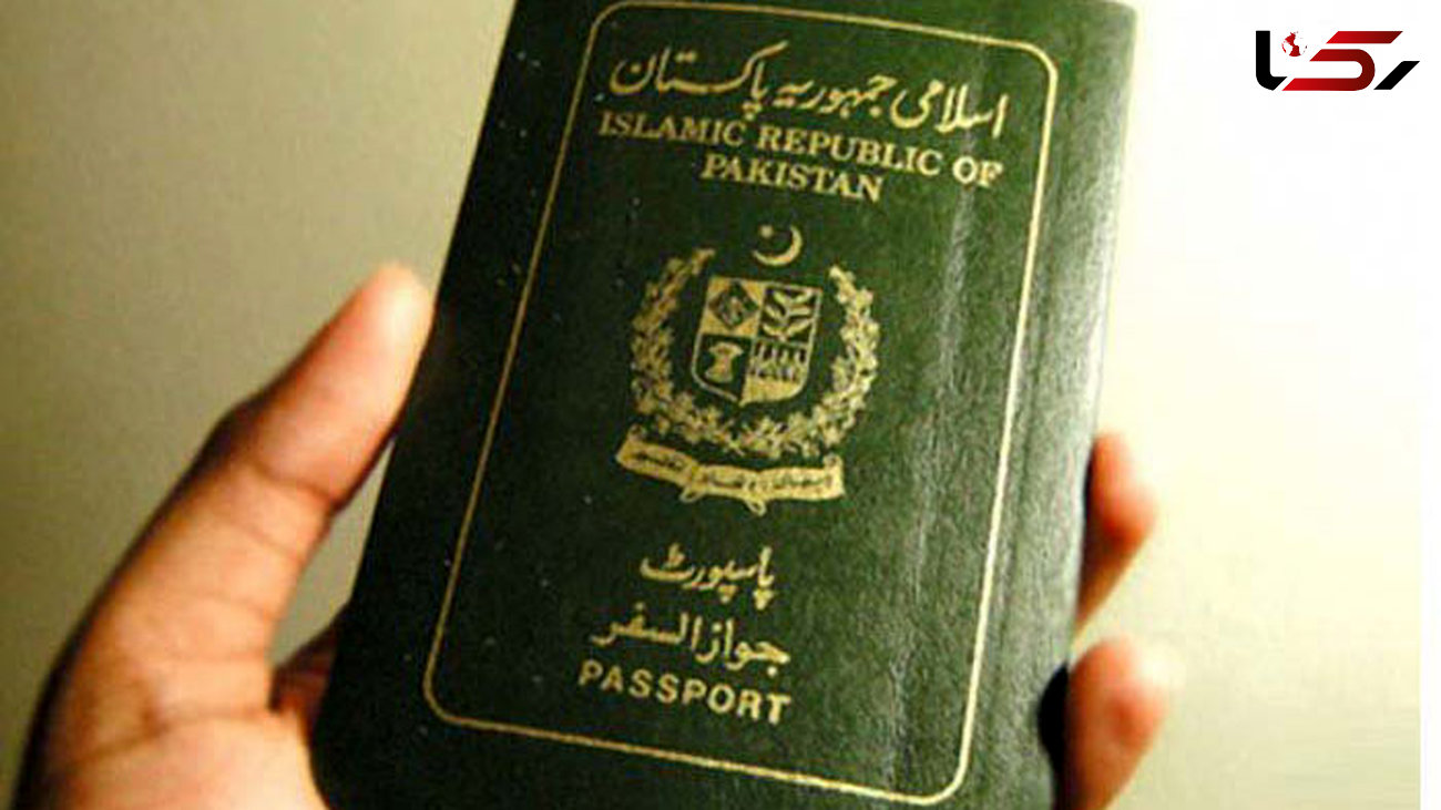دستگیری 7 ایرانی با پاسپورت جعلی در پاکستان 