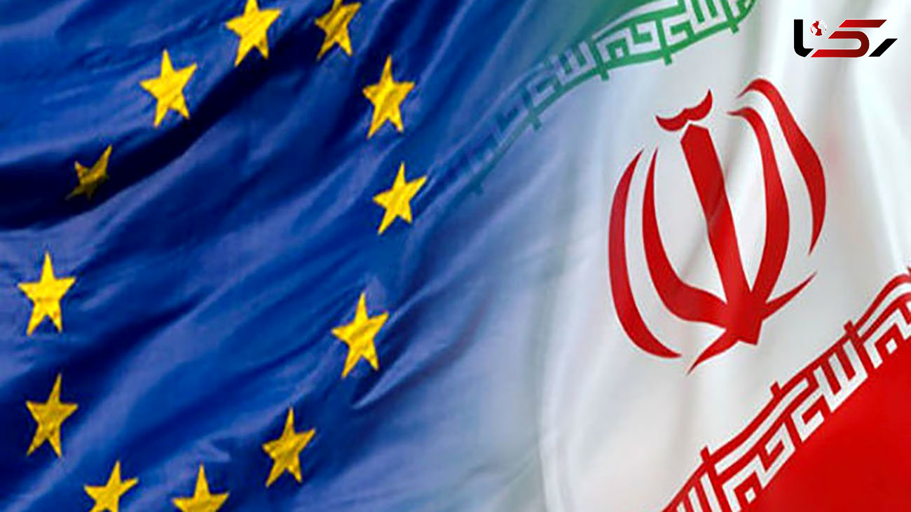 نگرانی اتحادیه اروپا از اقدامات ایران 