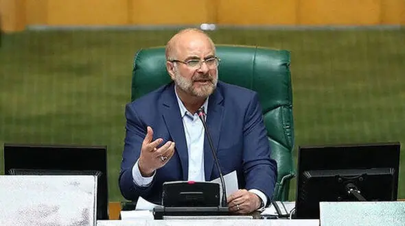 قالیباف: مجمع تشخیص مصلحت لایحه FATF  را از دستور رسیدگی خارج کرده است