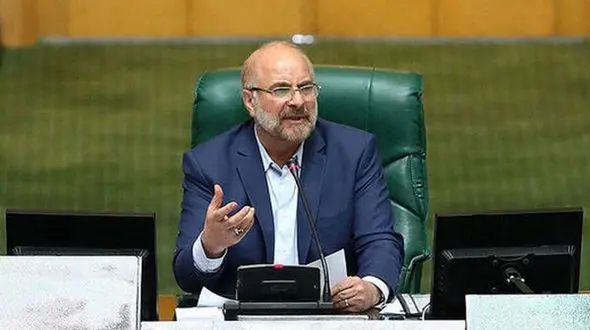 قالیباف: از آقای پزشکیان که با پایبندی به اصول وفاق، رهنمود رهبر انقلاب را فصل الخطاب اعلام و دشمن را ناامید کرد، تشکر می‌کنم