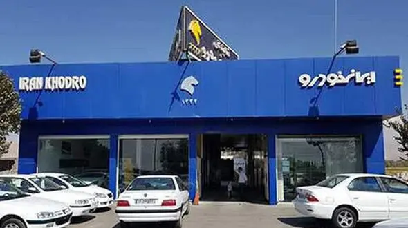 این همه شروط برای خرید خودرو کجای دنیا هست ؟ / مردم باید شرکت‌های ایران‌خودرو و سایپا را تحریم کنند ؟