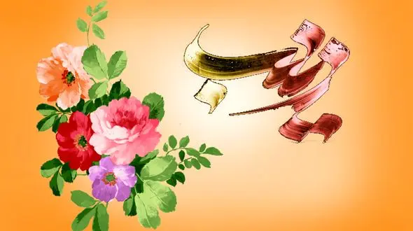 نماهنگ "بنت علی" با صدای محمود کریمی به مناسبت ولادت حضرت زینب کبری (س) + فیلم