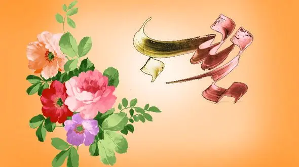 نماهنگ "بنت علی" با صدای محمود کریمی به مناسبت ولادت حضرت زینب کبری (س) + فیلم