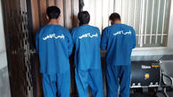 انهدام باند سارقان اماکن خصوصی در نیکشهر