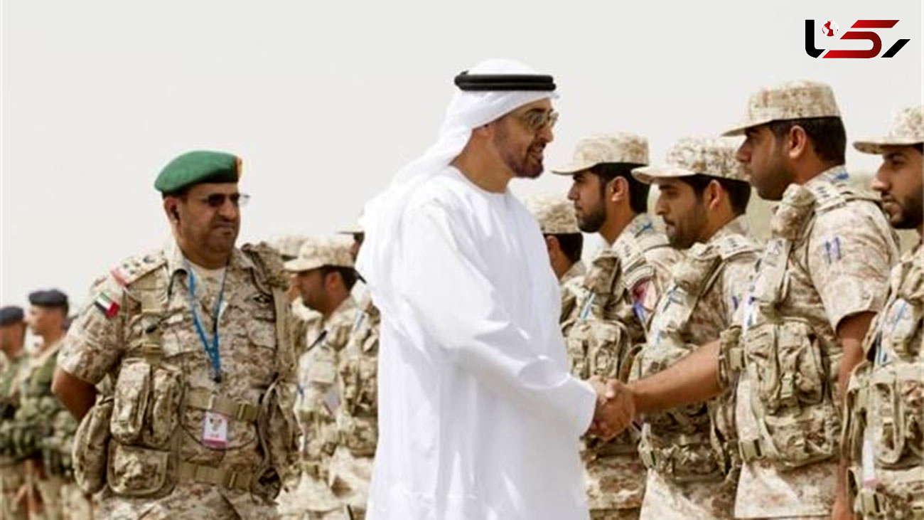  New Documents Reveal UAE’s Covert Activities in Yemen 
