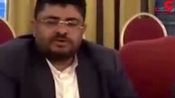 حمله شدید به پایگاه های هوایی سعودی / عربستان باید عقب نشینی کند + فیلم 