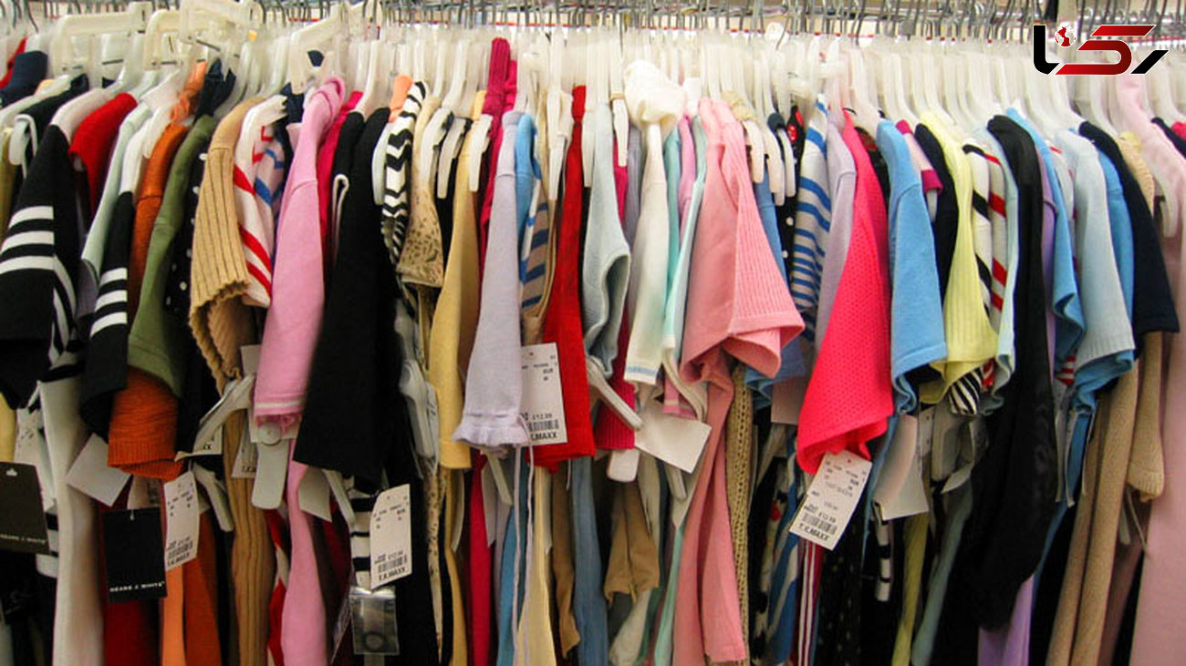 جلوگیری از فعالیت فروشندگان پوشاک خارجی بدون شناسنامه از ۲ هفته آینده 