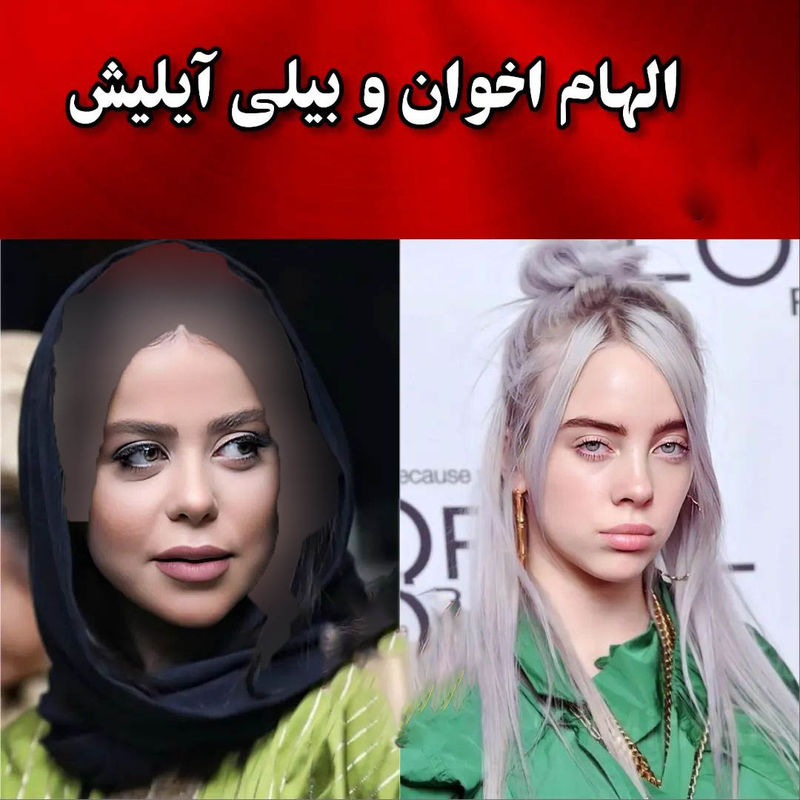 بازیگران