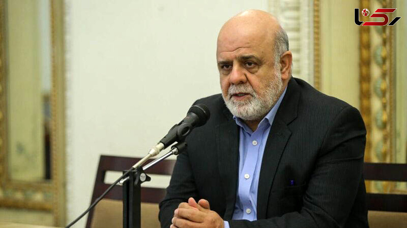 سفیر ایران در بغداد: تحریک کنندگان آمریکا به جنگ با ایران پشیمان خواهند شد