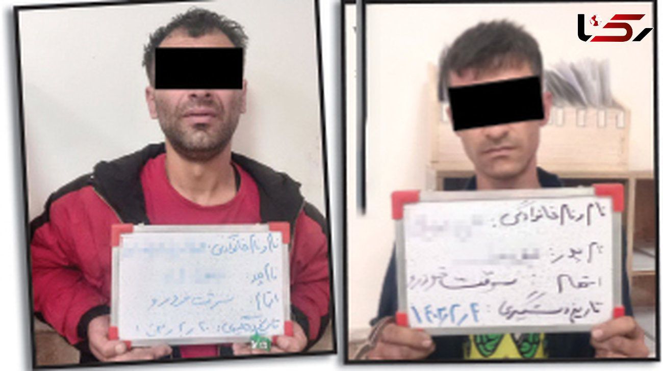 اعتراف زندانی بندباز به 34 دزدی حرفه ای در مشهد + عکس