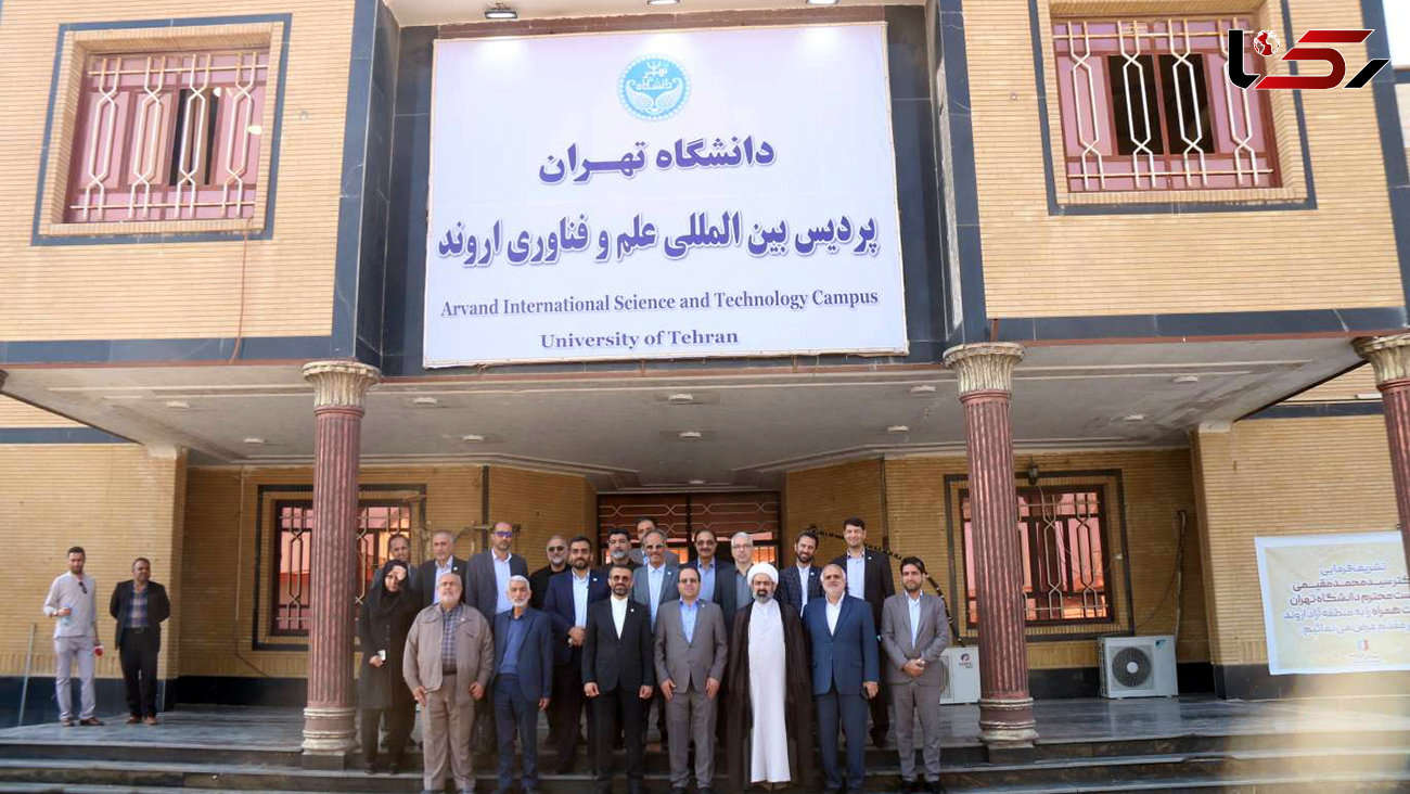 دانشجویان عراقی در شعبه اروند جذب دانشگاه تهران شده و آموزش زبان فارسی می بینند