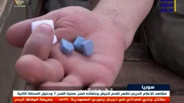 راز قرص های روانگردان در جیب یک داعشی + عکس 