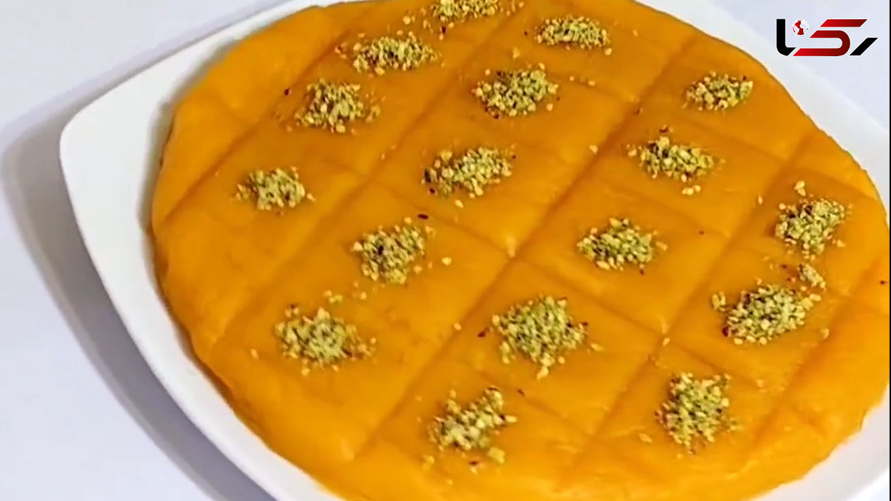 ️حلوای کدو حلوایی را امتحان کنید + فیلم