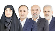 چرا این 4 وزیر در تیررس استیضاح مجلس قرار دارند ؟ 