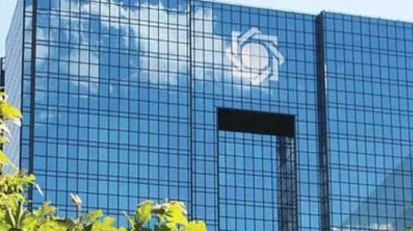 واکنش بانک مرکزی به ادعای آلمانی‌ها درباره اینستکس