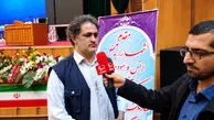 نحوه اجرای همسان سازی بازنشستگان در دستور کار کمیسیون اجتماعی مجلس