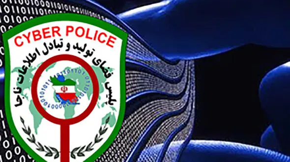 شوخی دوستانه در تلگرام دردسرساز شد 