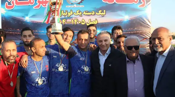 جشن قهرمانی تیم رهانه با حضور چهره‌های برجسته فوتبال ایران