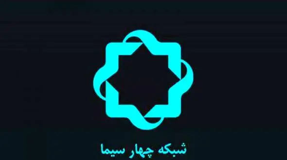 گاف غیرقابل‌ باور اینستاگرام شبکه چهار صدا و سیما 