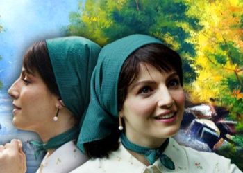 پایان تلخ امیر و شیرین سریال تاسیان لو رفت!