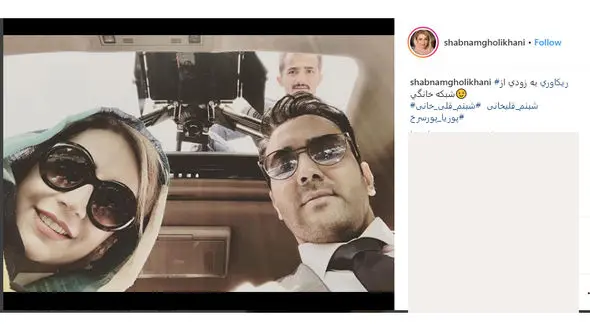 بازیگر زن و مرد در ریکاوری +عکس