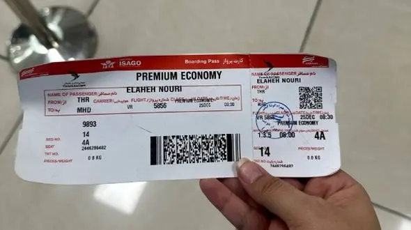 مقابله با سوءاستفاده‌های اربعین / 3 وب‌سایت فروش بلیت هواپیما به دلیل تخلف بسته شدند