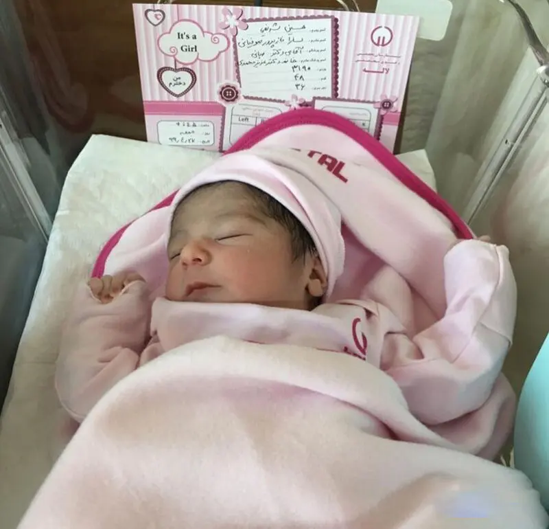 سارا صوفیانی