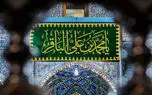 نماهنگ مذهبی / روضه امام محمدباقر(ع) با نوای محمودکریمی+فیلم