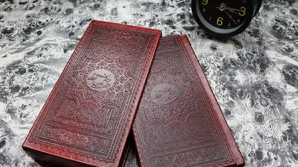 نیت کن و فال حافظ 21 اردیبهشت رو بخون + دانلود غزل حافظ