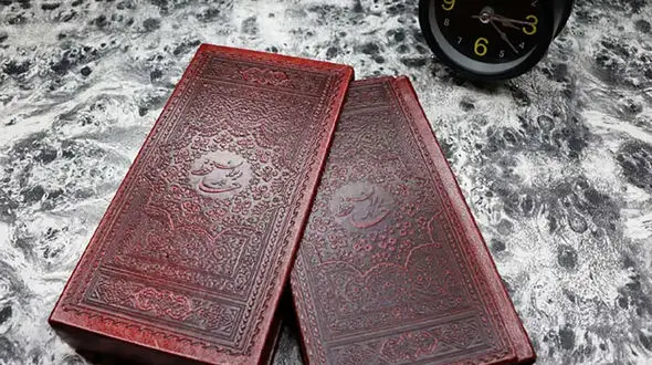 نیت کن و فال حافظ 21 اردیبهشت رو بخون + دانلود غزل حافظ