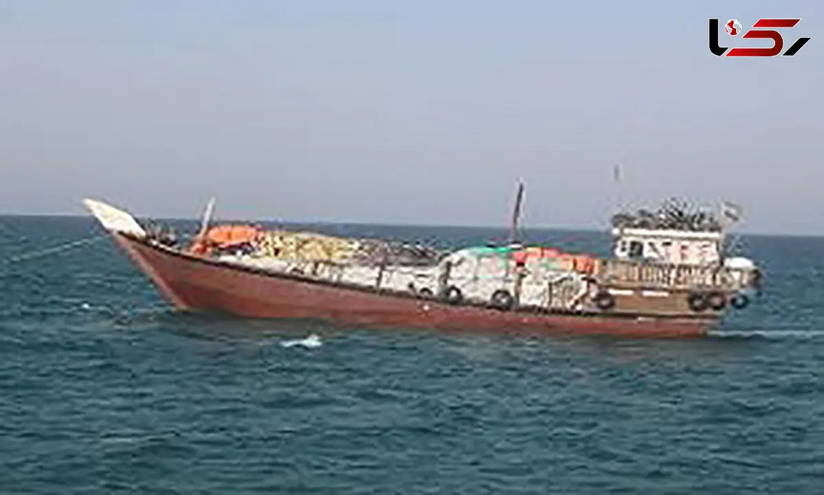 توقیف ۲ شناور حامل بیش از ۴ میلیارد کالای قاچاق