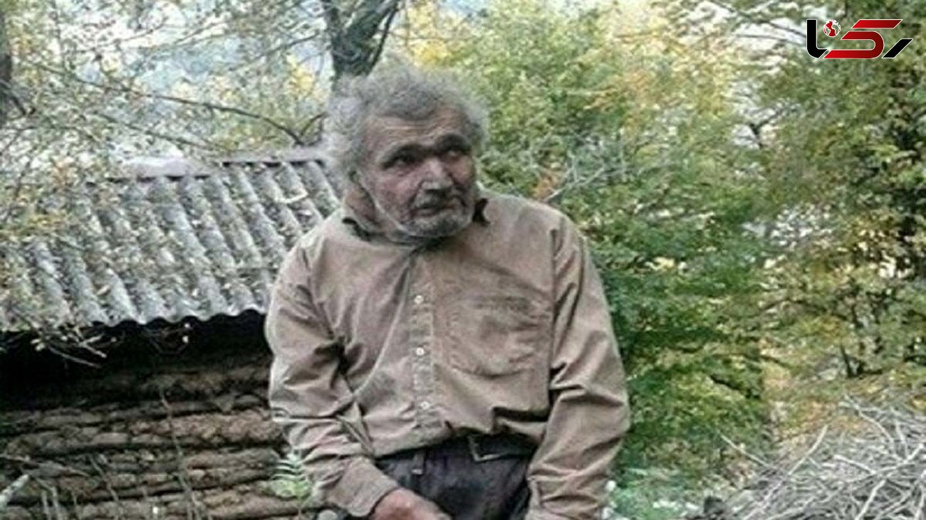 مرد غار نشین فومنی در گذشت + عکس و علت مرگ عزیز جنگل 