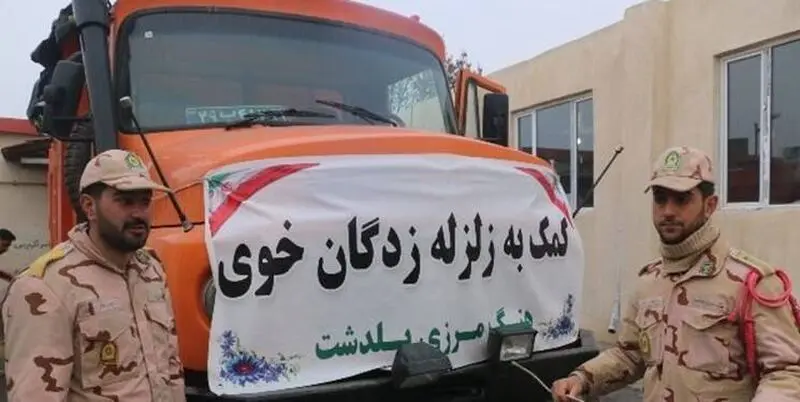 6«مرزبانی» در خوی چه می‌ کند؟  + تصاویر