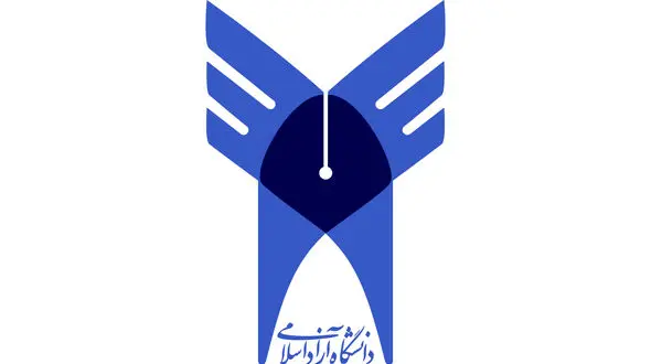 دانشجویان دانشگاه آزاد نگران غیبت‌های گذشته خود نباشند