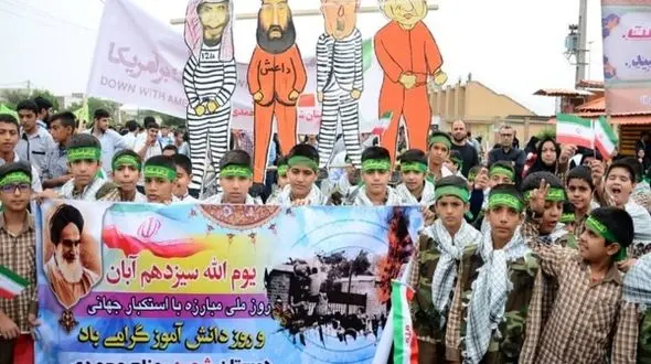 بانگ ضد‌استکباری ‌آبادانی ها در راهپیمایی 13 آبان + فیلم و عکس