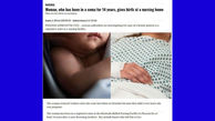 بارداری زن جوانی که در کما بود موجب انتقاد کاربران شد+عکس