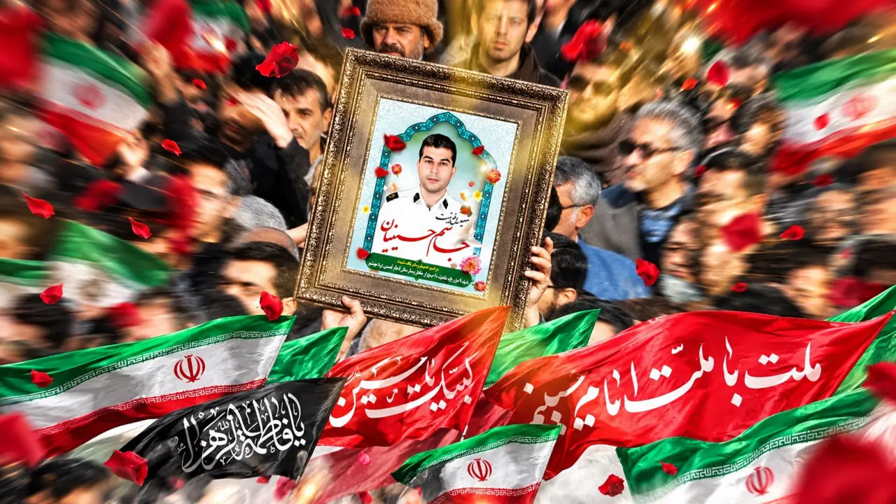 حکم قصاص قاتل شهید جاسم حسینیان اجرا شد