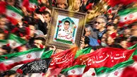 حکم قصاص قاتل شهید جاسم حسینیان اجرا شد