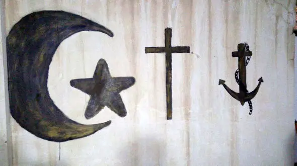 همنشینی با ارواح در خانه وحشت / آبادانی ها به پلیس گزارش دادند + عکس