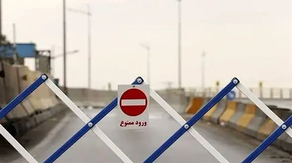 کندوان فردا مسدود است