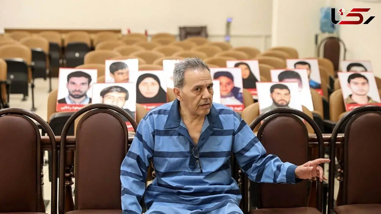 واکنش آلمان به اعدام جمشید شارمهد سرکرده گروهک تروریستی تندر