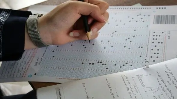 دفترچه سوالات کنکور ۱۴۰۱ در چهار گروه آزمایشی منتشر شد / اعلام تاریخ انتشار کلید کنکور سراسری + لینک دانلود دفترچه ها 