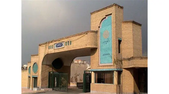 همزمانی ثبت نام رشته های بدون آزمون با انتخاب رشته آزمون سراسری 96