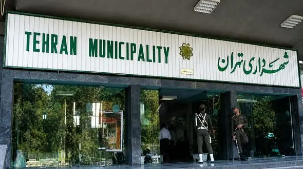 کشف حوض‌های قاجاری در زیرزمین خانه پدری فروغ